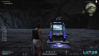 七日世界环岛乐园玩法介绍及共研体验指南