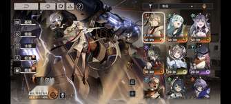 新月同行22关攻略：牛魔打法与一周年技巧分享