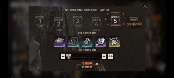 http://seogc.fp.ps.netease.com/file/6904890faf0fbded6eb87780O7vw2ozU06