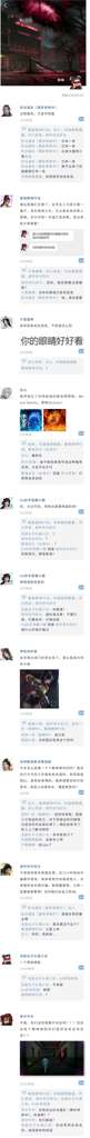 http://seogc.fp.ps.netease.com/file/6904c808a4f47b23330aef7d5FlLOClO06