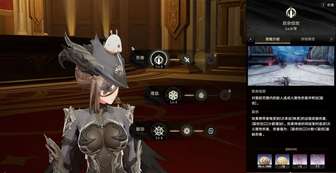 二重螺旋公测体验差 差评不断 官方致歉补偿分析