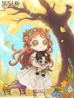 第五人格昨日之笼资料片11月27日上线