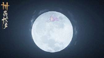 燕云十六声新版本「鱼在藻也」特色内容全解析