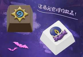 炉石传说必胜客联动：披萨套餐限量周边大揭秘