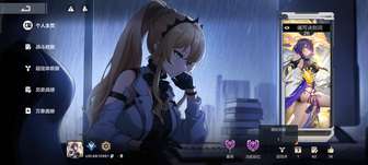 卡拉彼丘游戏评测：高分与外挂问题深度解析