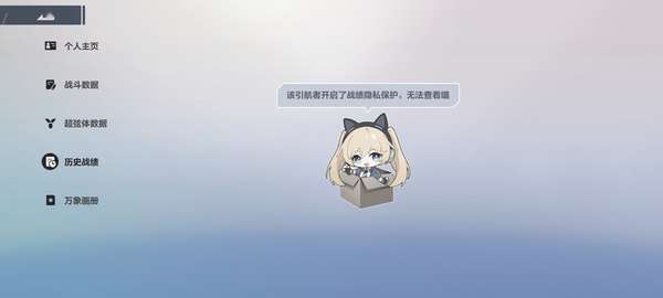 http://seogc.fp.ps.netease.com/file/6906a4bfd86a1589245e7fa4Cb76i4r706