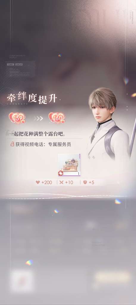http://seogc.fp.ps.netease.com/file/6906ad5f75506717487f0563RkKTFFBW06
