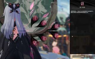 二重螺旋游戏评测：剧情亮点与命座攻略