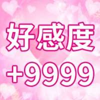 永劫无间角色打分盘点：搞笑锐评全收录