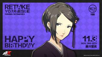 女神异闻录夜幕魅影藤川雪实生日活动介绍