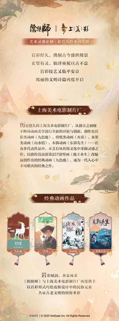 http://seogc.fp.ps.netease.com/file/69088b8d65b98e8b7eb69933NihXGlX606