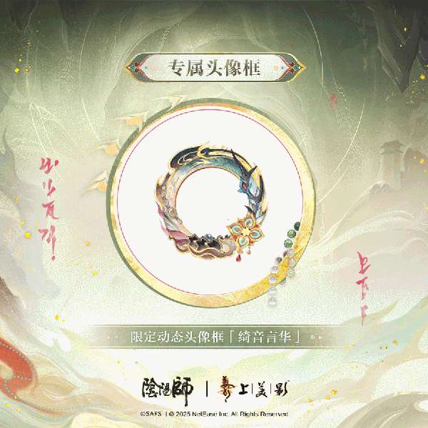 http://seogc.fp.ps.netease.com/file/69088bb8f07a087e36430c0ecWz62ZMi06