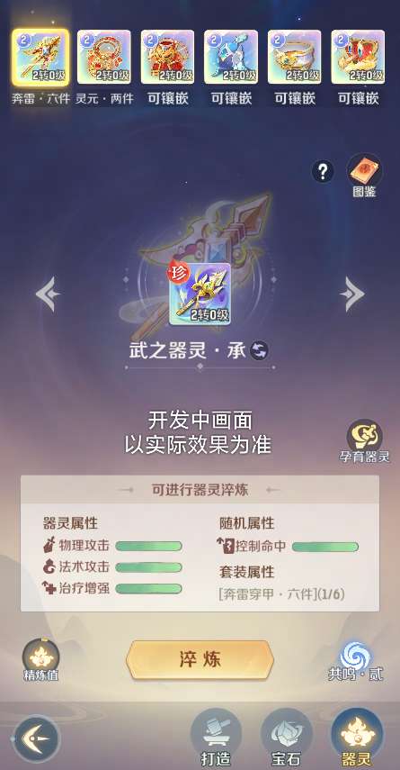 http://seogc.fp.ps.netease.com/file/6908996bb78a358553f7408aj1GfN7Bz06
