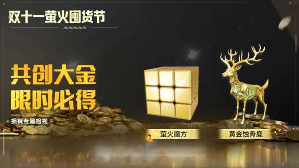 http://seogc.fp.ps.netease.com/file/6909cefe91c73c819271cb1cGgOixW3U06
