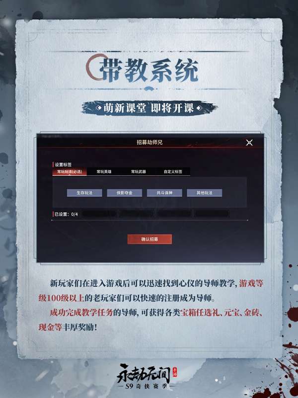 http://seogc.fp.ps.netease.com/file/690a9ff6529b784437af5176pzNdSwy106