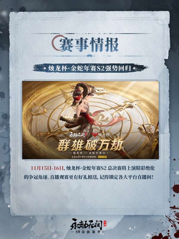 http://seogc.fp.ps.netease.com/file/690a9fff4e60db6ca4074866a3ix1Bi506