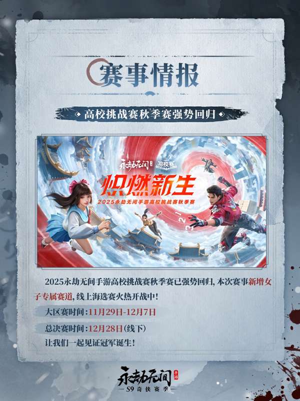 http://seogc.fp.ps.netease.com/file/690aa02e4f4cdf4c085d4ca5KkZibZDQ06