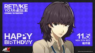 女神异闻录夜幕魅影角色介绍及生日福利分享