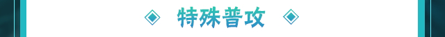 http://seogc.fp.ps.netease.com/file/690af795a8a75f0f68e3e2cdgJjjr4uP06