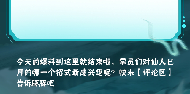 http://seogc.fp.ps.netease.com/file/690af7f1ce4773ffa849cf61hV4Fy7b406