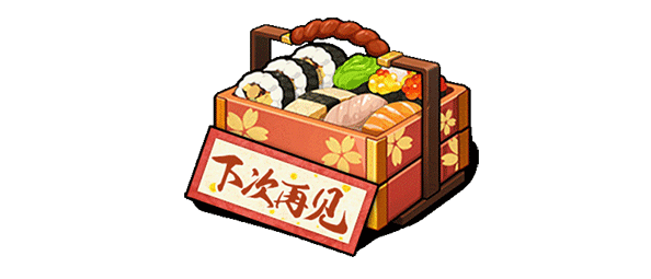 http://seogc.fp.ps.netease.com/file/690af80511170b77776465bbm3ZGvA6106
