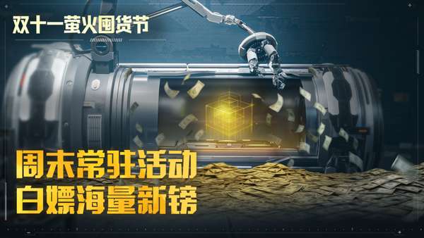 http://seogc.fp.ps.netease.com/file/690b66c3147d274e0d611653HdsMwXeu06