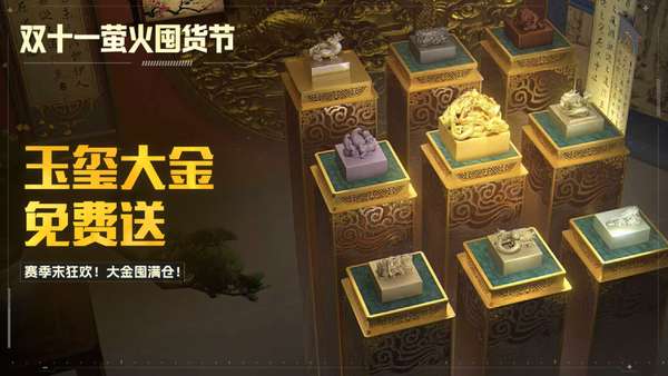 http://seogc.fp.ps.netease.com/file/690b66d52745fe6066750a73vYJs7FVD06