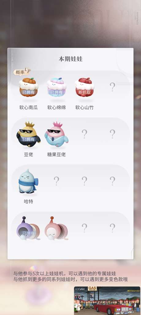 http://seogc.fp.ps.netease.com/file/690bf3646411bfd18f5c083eMS1P6lMr06