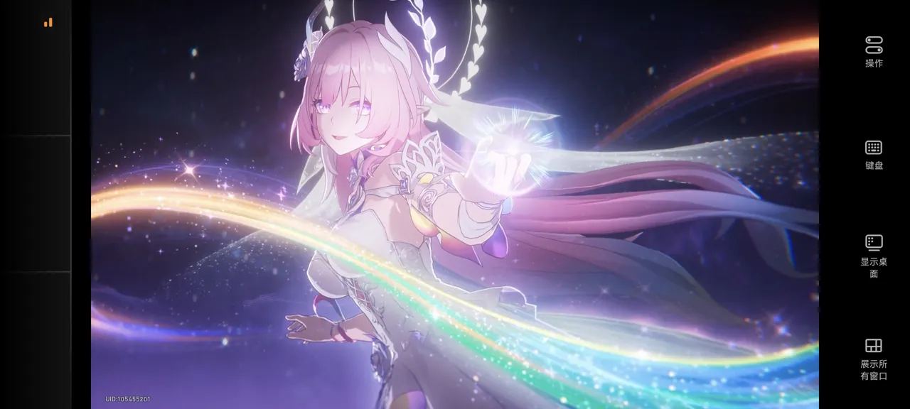 网易UU远程玩《崩坏：星穹铁道》 适配多种设备