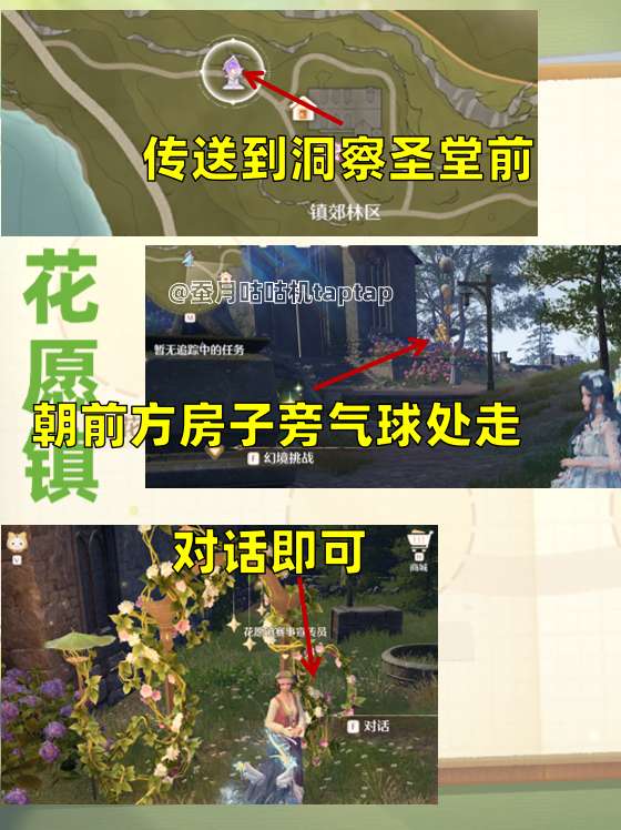 http://seogc.fp.ps.netease.com/file/690c7261b58640dd53a19aa5lEJZdsm106