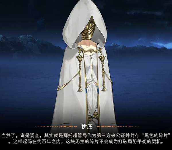 http://seogc.fp.ps.netease.com/file/690c726628126c2a6072eb68diEPUTpM06