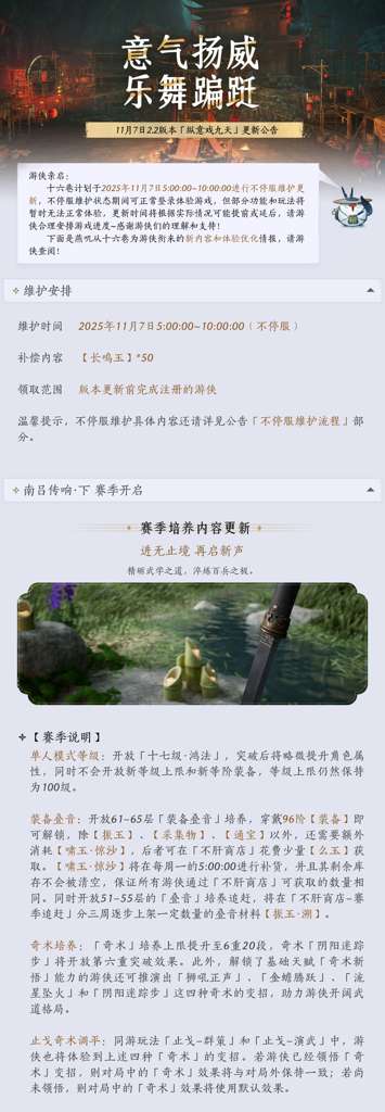 http://seogc.fp.ps.netease.com/file/690cb19aa6981d55c0284c462kJsdSEi06