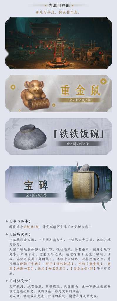 http://seogc.fp.ps.netease.com/file/690cb1b9dd164a66309d23b2kmichbGG06