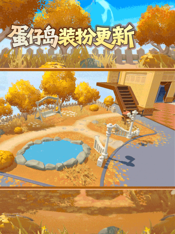 http://seogc.fp.ps.netease.com/file/690d9005f58b400343de8eceA87KZJHy06