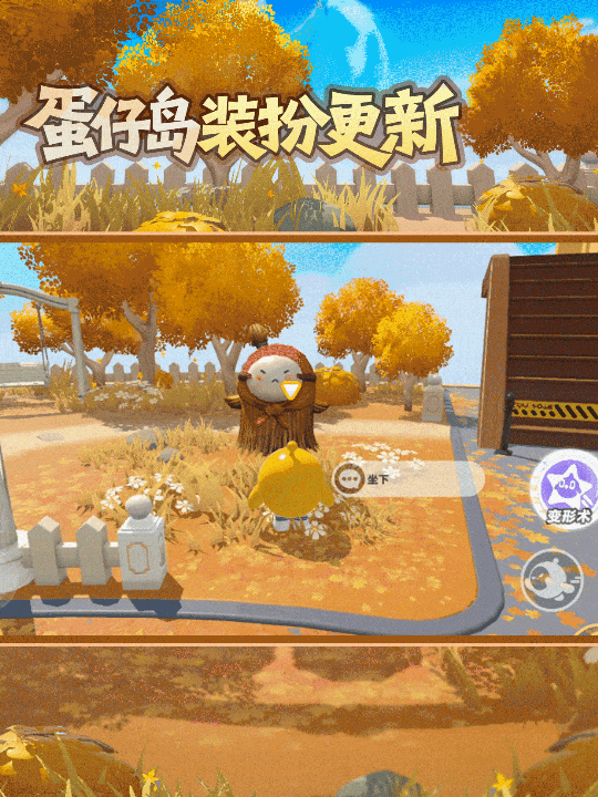 http://seogc.fp.ps.netease.com/file/690d9008f1a4b1d929c37ce0l8eRhOgg06