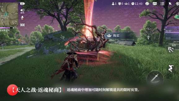 http://seogc.fp.ps.netease.com/file/690f383910755f6fbc38d2b5Yw0l3oZv06