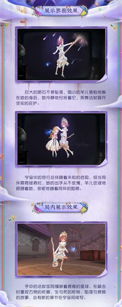 http://seogc.fp.ps.netease.com/file/6912e8fa64790a54b9f14df47fCNjNpu06