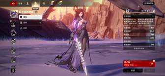 二重螺旋角色碎片获取与锻造攻略