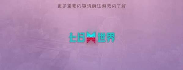http://seogc.fp.ps.netease.com/file/69141e18fcef64df545f062fSKiLHmu006