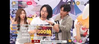 境·界刀鸣300抽获取难度分析及奖励大幅缩水解析