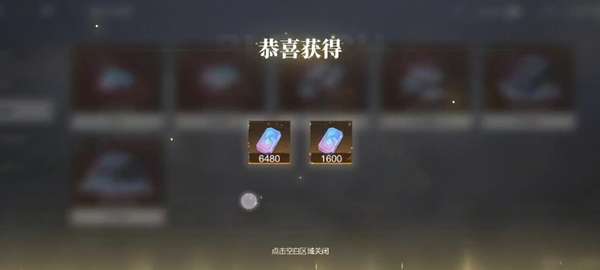 http://seogc.fp.ps.netease.com/file/69141e6b281fcd8dec1c1c3bO0DyiaY706