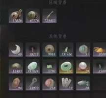 燕云十六声11月最新攻略及隐藏兑换码分享