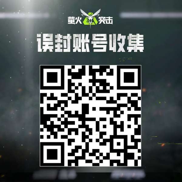 http://seogc.fp.ps.netease.com/file/6914a146c230963cde92ef43uAw4q9Lq06