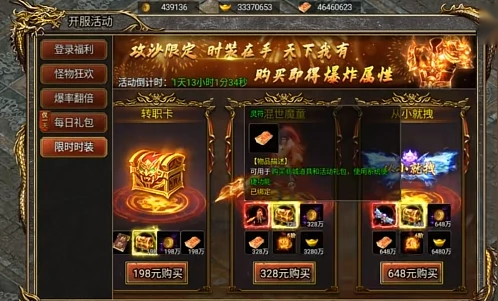 http://seogc.fp.ps.netease.com/file/69154cb5da286787dc595bc0vaTNARfp06