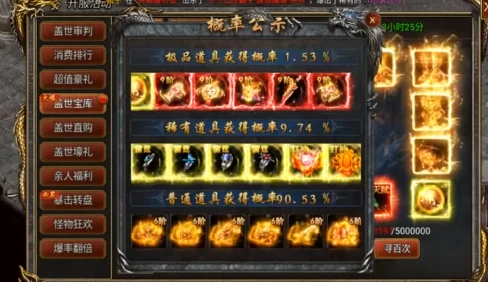 http://seogc.fp.ps.netease.com/file/69154cb81d7516bf6b7b669ew32SPdUo06
