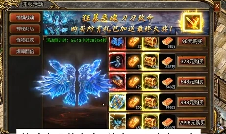 http://seogc.fp.ps.netease.com/file/69154cbac3c24ba94c6642a4qSMYQzzU06