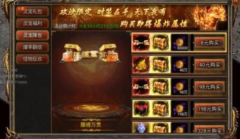 http://seogc.fp.ps.netease.com/file/69154cbcb6a159a32600cb0bR1JBuvq206
