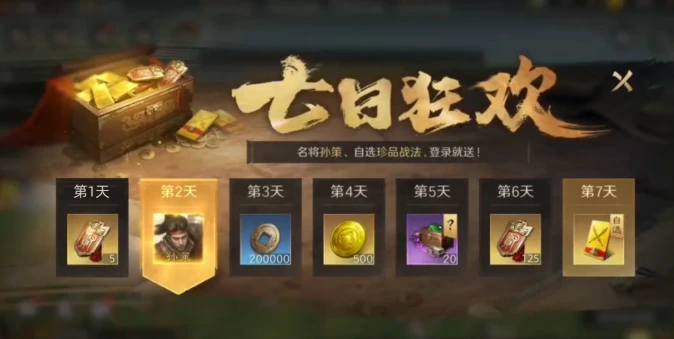 http://seogc.fp.ps.netease.com/file/69154df1db64eb10fddf34bfII02QF1p06