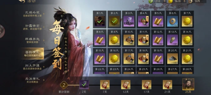 http://seogc.fp.ps.netease.com/file/69154df4a44396d9bccab0a9OqA8ZOOa06