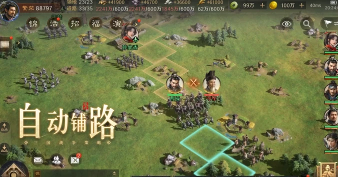 http://seogc.fp.ps.netease.com/file/69154dfd26a5c6f2940d8e399sw2G3K106